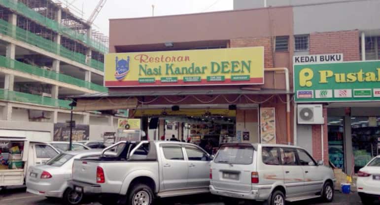 Nasi Kandar Deen Taman Melawati Selangor